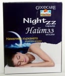 НАЙТ33 - за здрав и пълноценен сън - капсули х 10, GOODCARE PHARMA