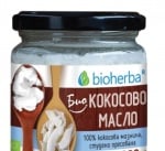 БИОХЕРБА БИО КОКОСОВО МАСЛО 150 гр.