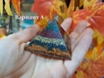 Оргонитна пирамида Gloria - тамян, черен турмалин, пирит