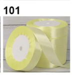 Сатенена лента за декорация - ширина 2 см, ролка 22 метра