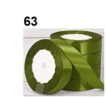 Сатенена лента за декорация - ширина 2 см, ролка 22 метра