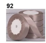 Сатенена лента за декорация - ширина 2 см, ролка 22 метра