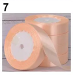 Сатенена лента за декорация - ширина 2 см, ролка 22 метра