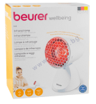 ИНФРАЧЕРВЕНА ЛАМПА IL 11 при грип, хрема, синузит, бронхит и други + ПОДАРЪК предпазни очила