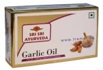 МАСЛО ОТ ЧЕСЪН (GARLIC OIL) - повишава имунитета и защитава сърдечно-съдовата система - капсули 500 мг. х 30, SRI SRI AYURVEDA