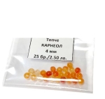 Пробити Топчета Карнеол 4 мм, 25 бр