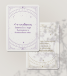 52 позитивни утвърждения – карти