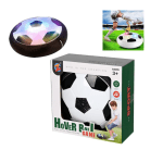 Спортна игра "Въздушен Футбол" 