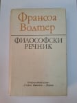 Философски речник, Франсоа Волтер